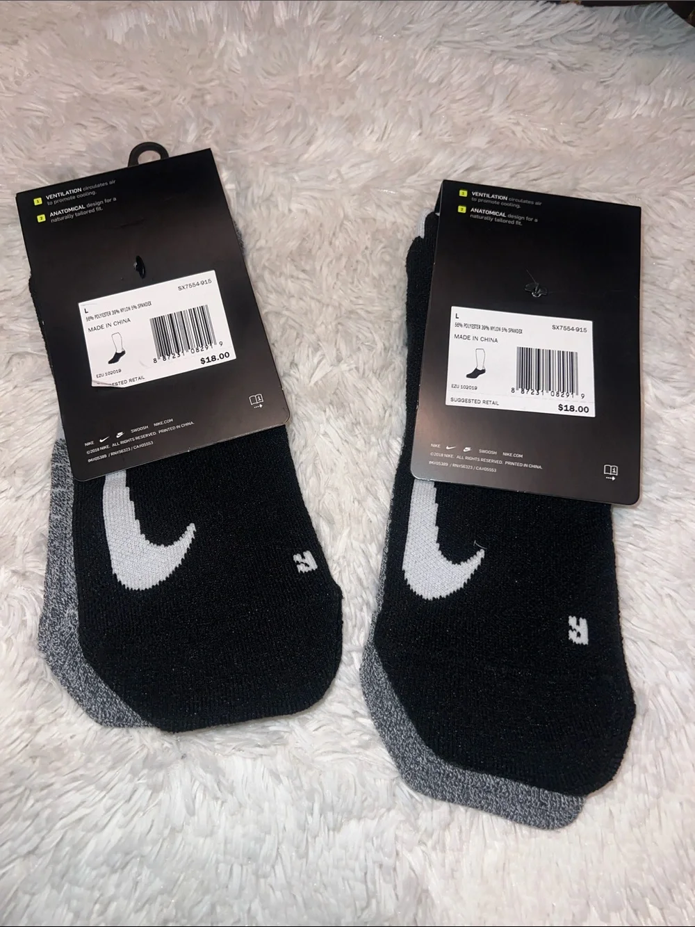 NIKE MULTIPLIER NO SHOWS